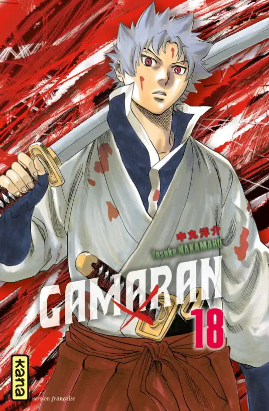 Gamaran - Tome 18