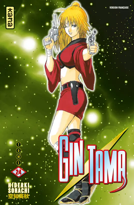 Gintama - Tome 24