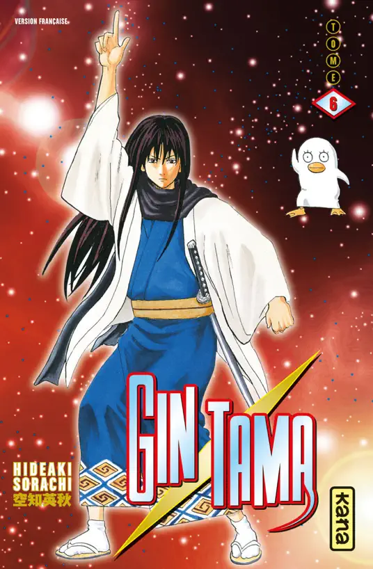 Gintama - Tome 6