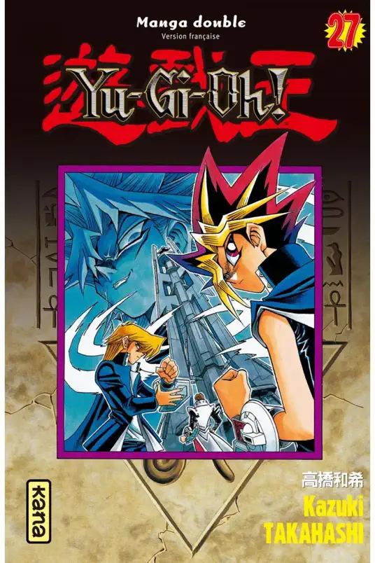 Yu-Gi-Oh ! (Intégrale) - Tome 14