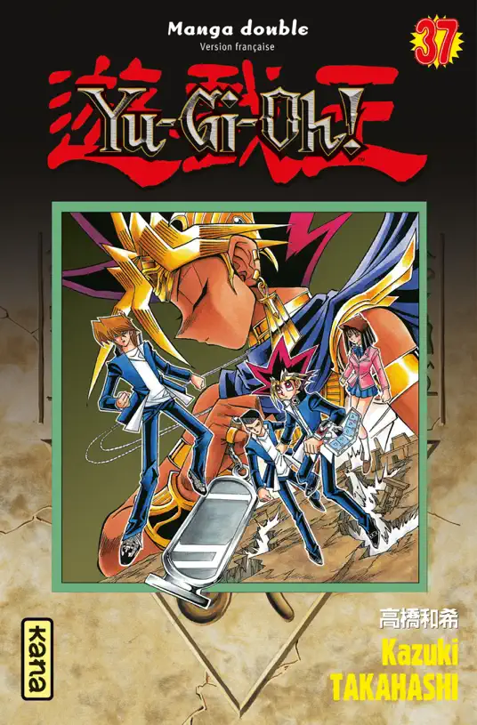 Yu-Gi-Oh ! (Intégrale) - Tome 19