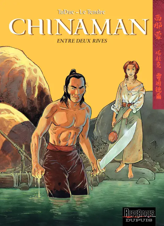 Chinaman -  Tome 5 - Entre deux rives