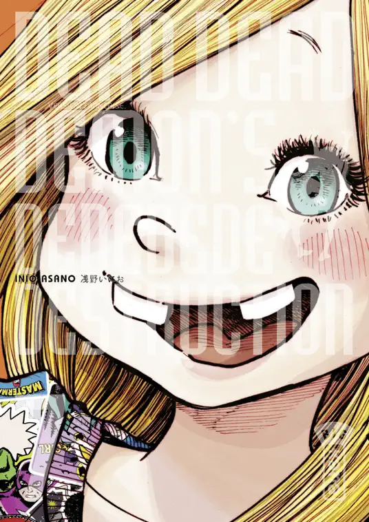 Dead Dead Demon's Dededededestruction - tome 7