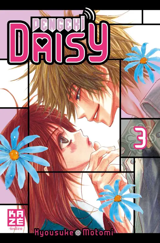 Dengeki Daisy T03