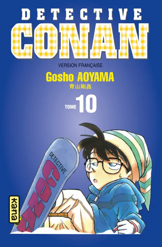 Détective Conan - Tome 10
