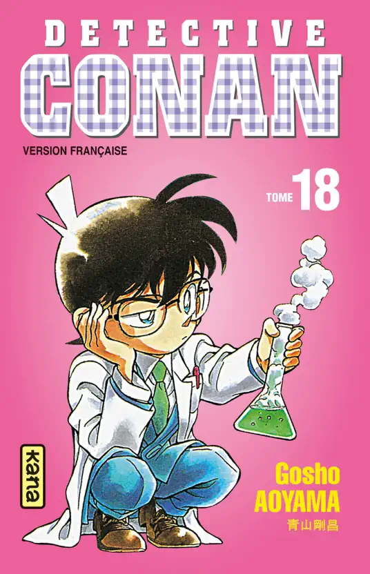 Détective Conan - Tome 18