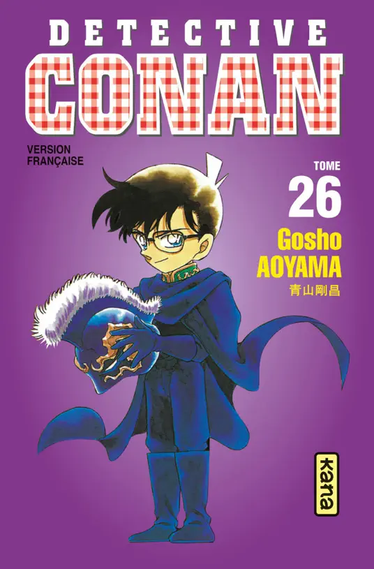 Détective Conan - Tome 26