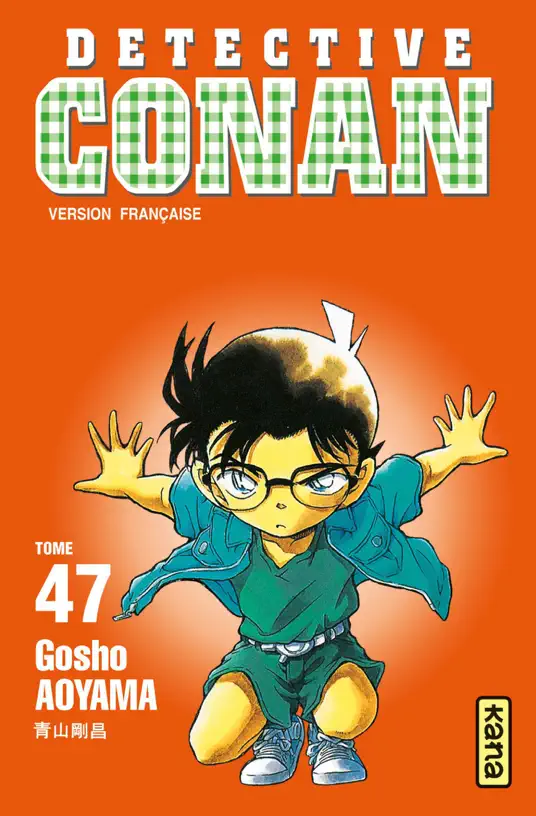 Détective Conan - Tome 47