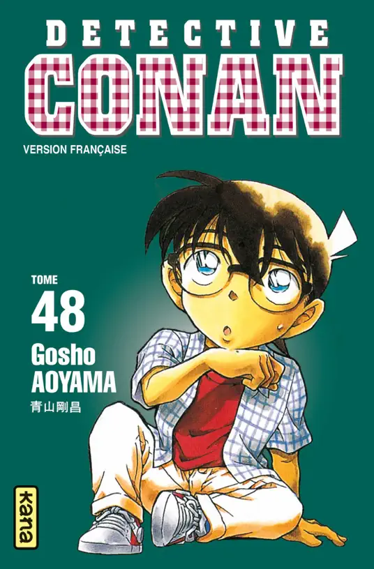 Détective Conan - Tome 48