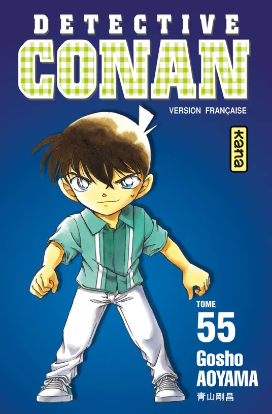 Détective Conan - Tome 55