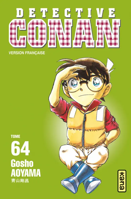 Détective Conan - Tome 64