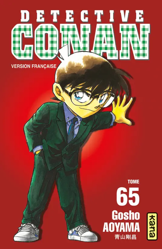 Détective Conan - Tome 65