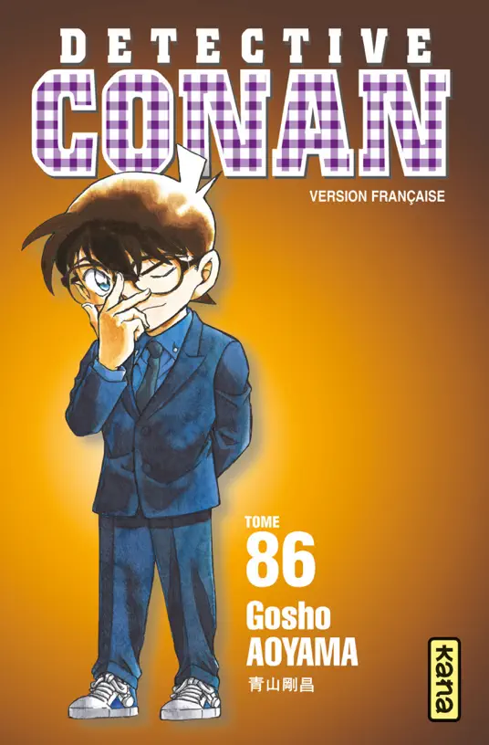 Détective Conan - Tome 86
