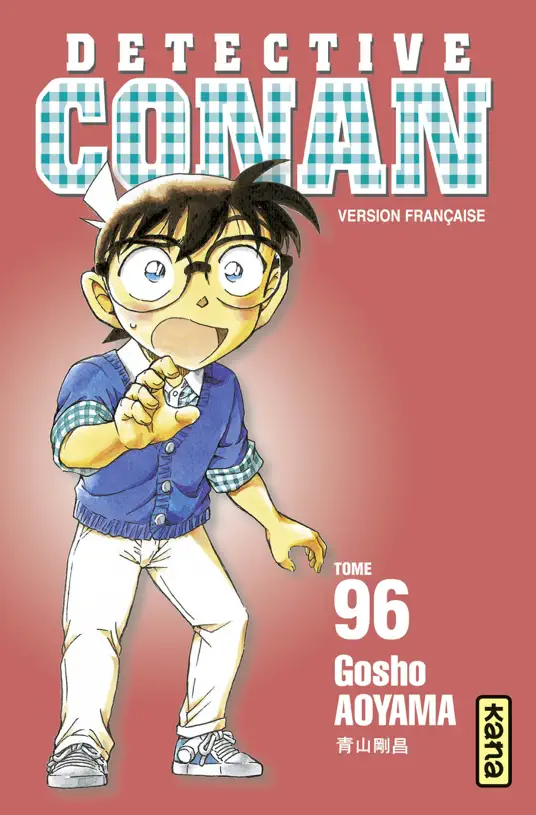 Détective Conan - Tome 96