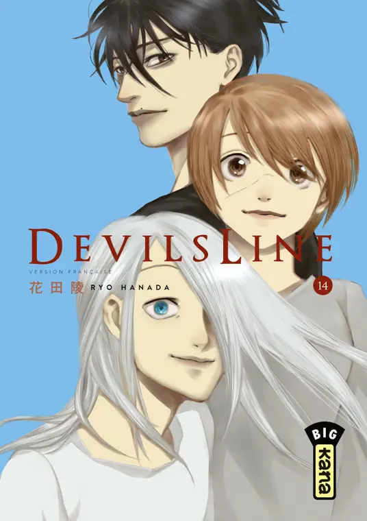 DevilsLine - Tome 14