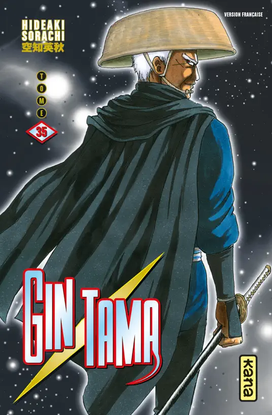 Gintama - Tome 35