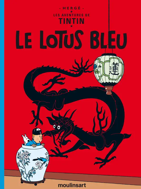 Le Lotus bleu