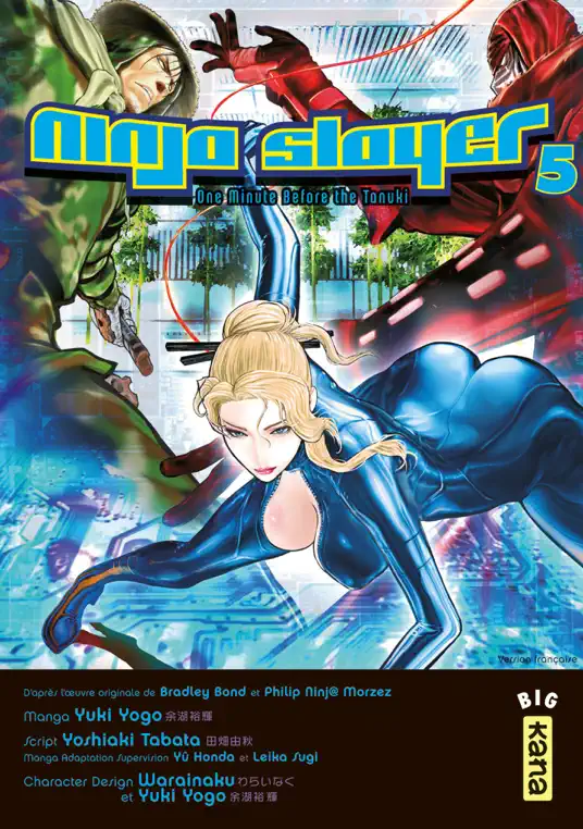 Ninja slayer - Tome 5