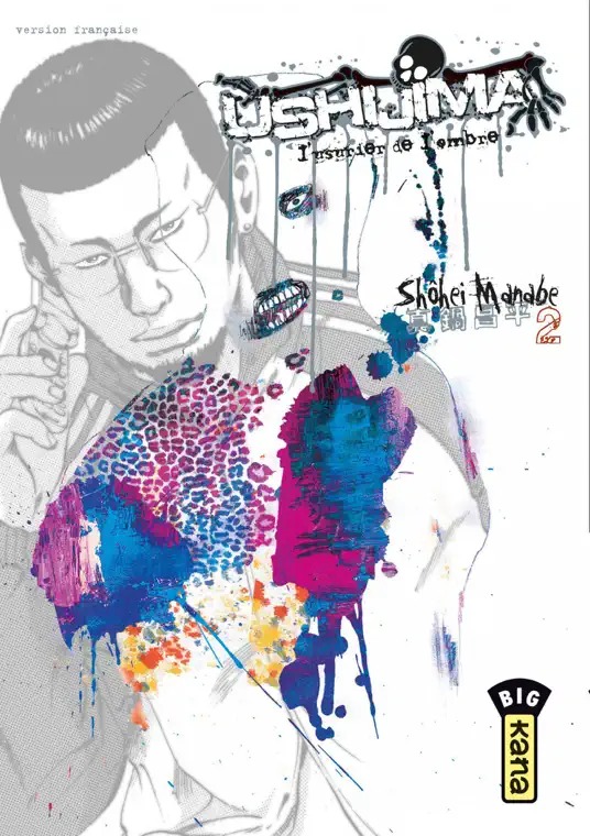 Ushijima, l'usurier de l'ombre - Tome 2