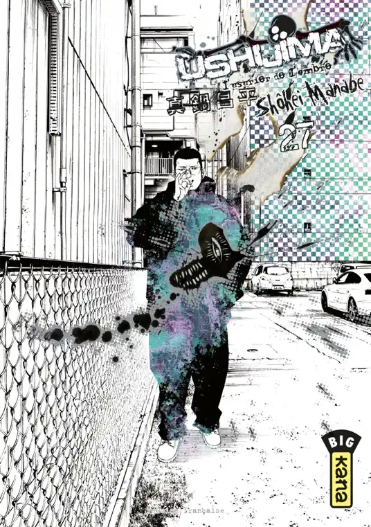 Ushijima, l'usurier de l'ombre - Tome 27