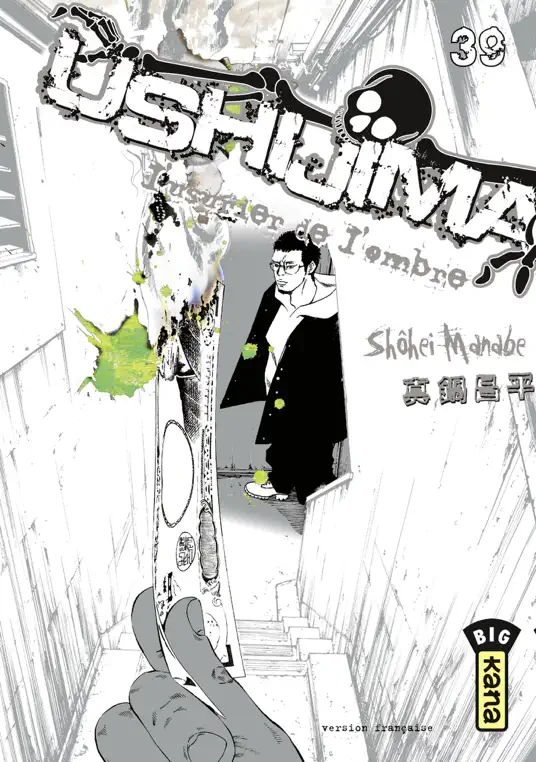 Ushijima, l'usurier de l'ombre, tome 39