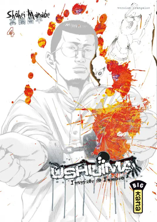 Ushijima, l'usurier de l'ombre - Tome 4