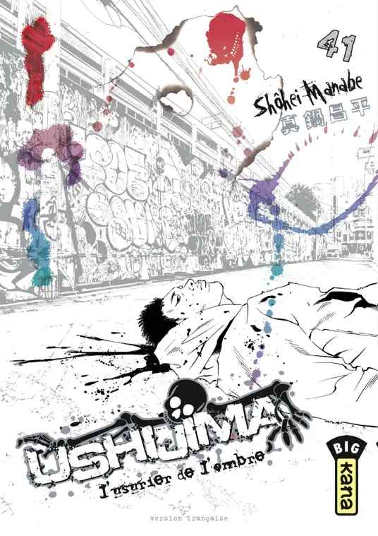 Ushijima, l'usurier de l'ombre - tome 41