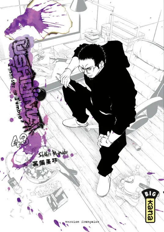 Ushijima, l'usurier de l'ombre - Tome 43