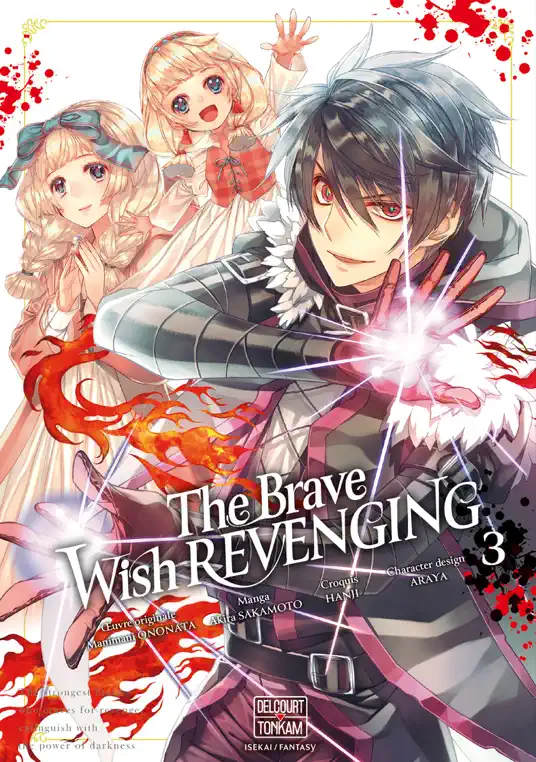The Brave wish revenging T03