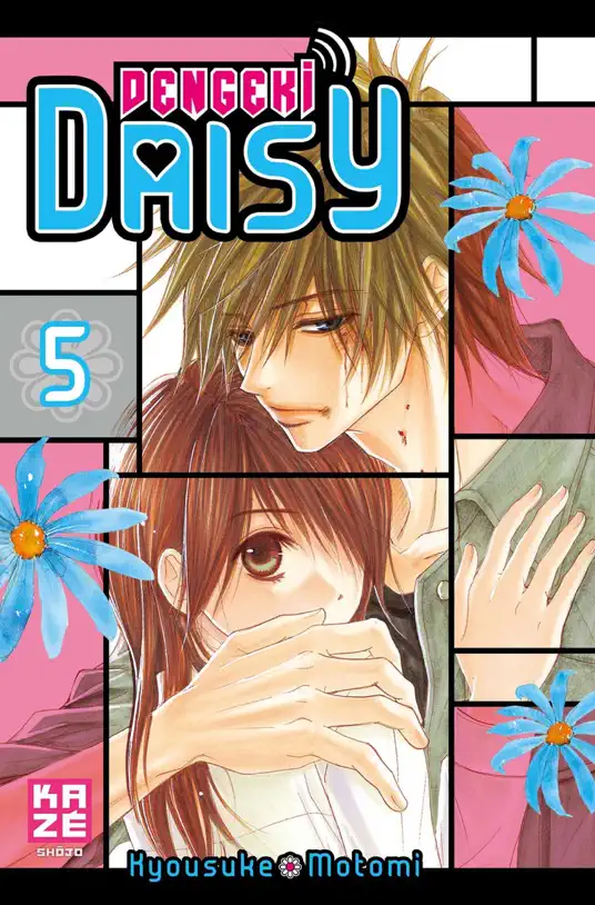 Dengeki Daisy T05