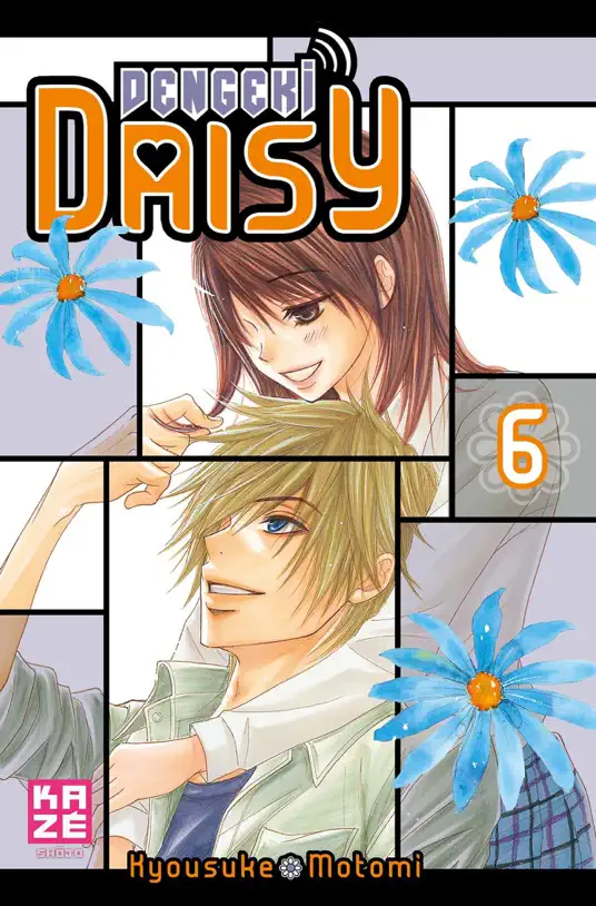 Dengeki Daisy T06