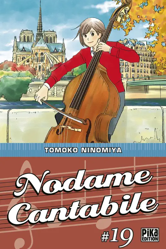 Nodame Cantabile T19