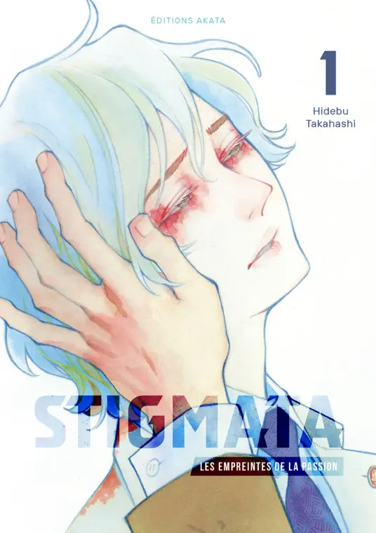 Stigmata - Les empreintes de la passion - Tome 1 (VF‪)‬