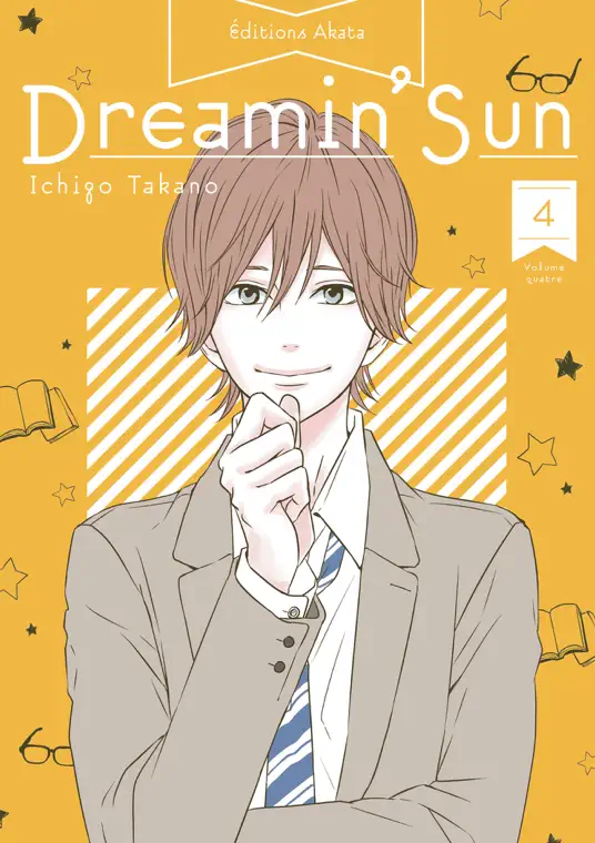 Dreamin' Sun - Nouvelle édition - Tome 4 (VF‪)‬