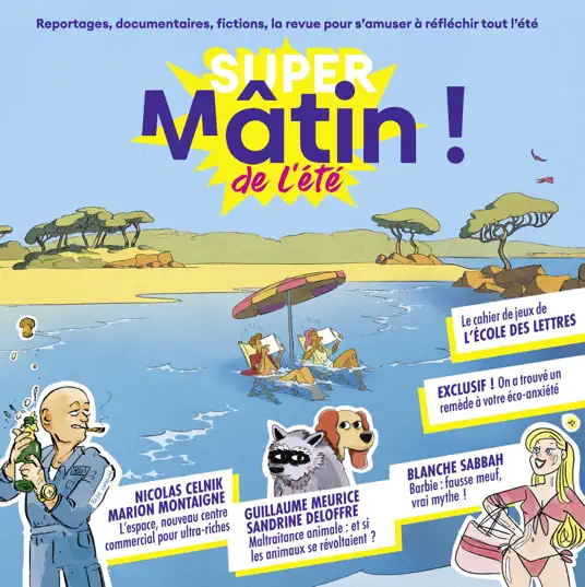 Super Mâtin de l'ét‪é‬