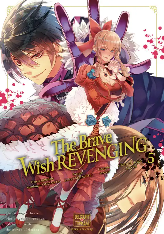The Brave wish revenging T05