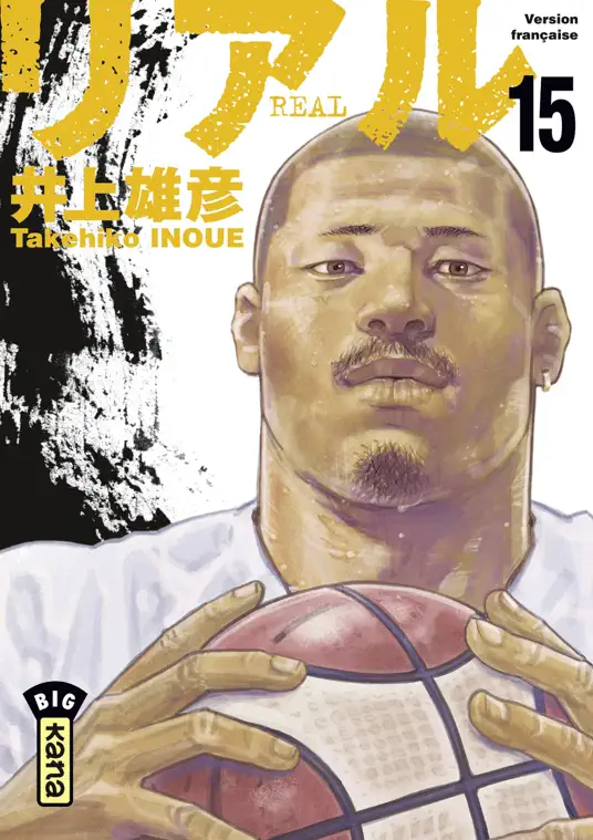 Real - Tome 15