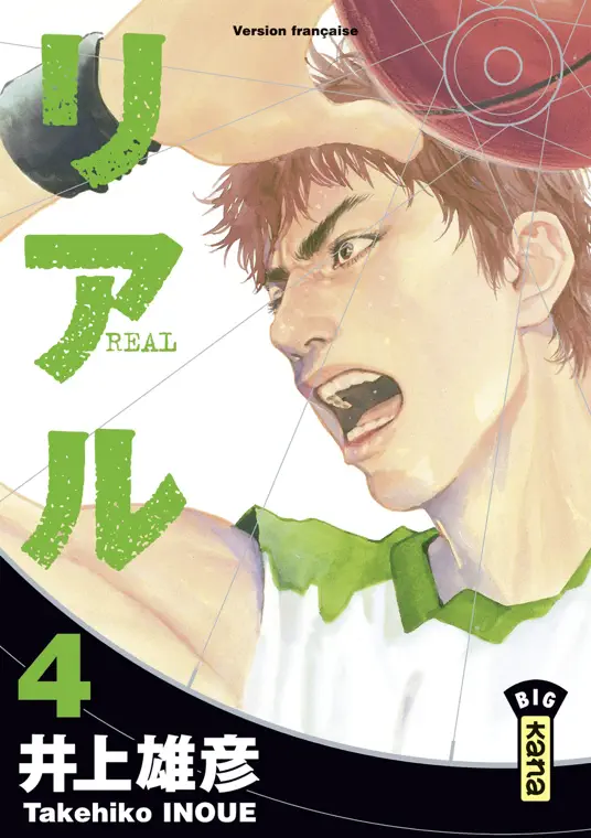 Real - Tome 4
