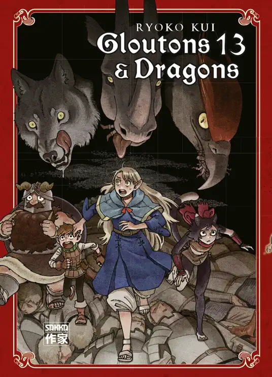 Gloutons et Dragons (Tome 13‪)‬