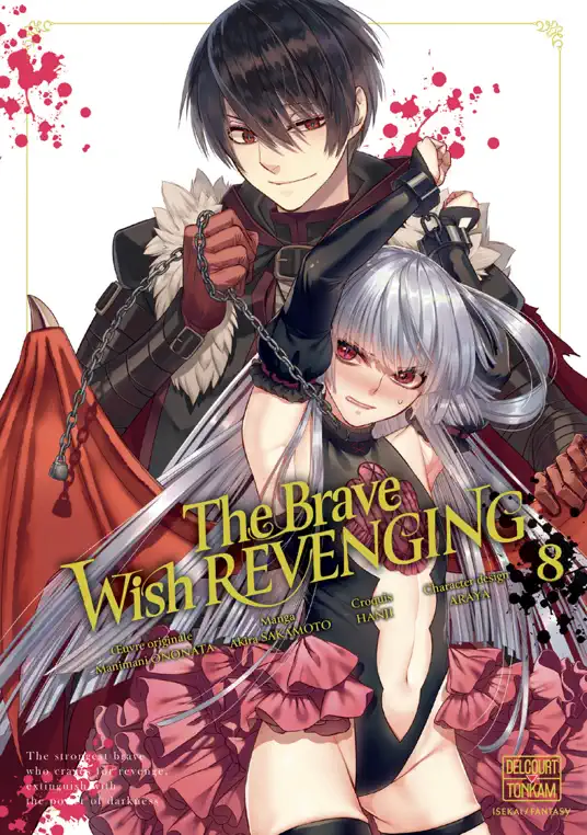 The Brave wish revenging T08
